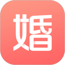 喜结婚礼汇app