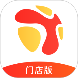 镇村通门店版app