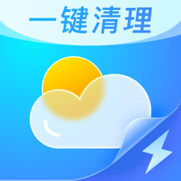 天气日历管家app