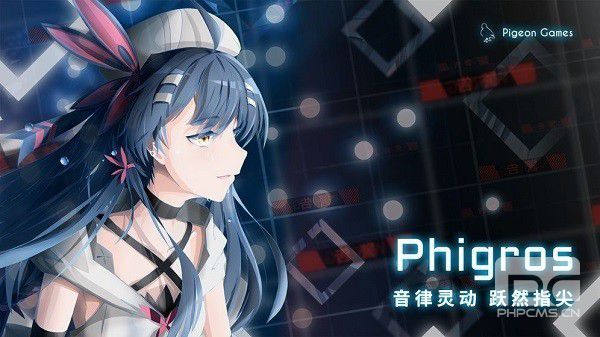 phigros不更新旧版本