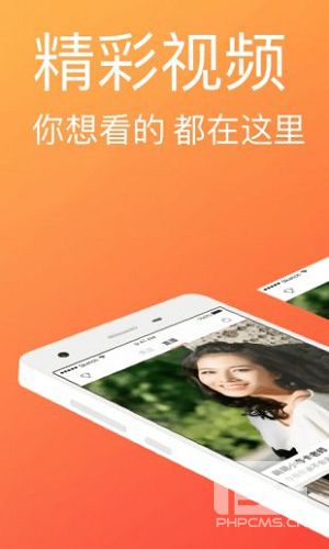 快猫app官网最新版