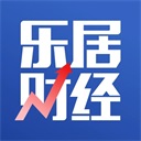 乐居财经app安卓版