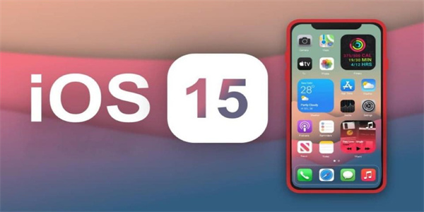 ios15键盘候选白框怎么取消 ios15键盘候选白框取消方法