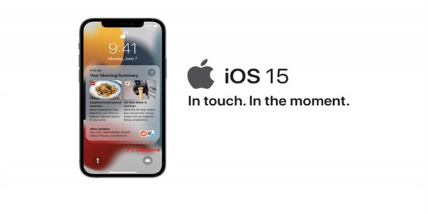 ios15系统数据过多怎么清理 ios15系统数据过多清理教程