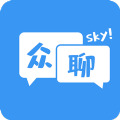 众聊sky官方版app 