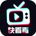 快看看短剧app官方版下载 