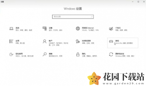 黑神话悟空着色器编译报错怎么解决