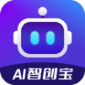 AI智创宝手机版app下载 