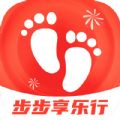 步步享乐行app安卓最新版 