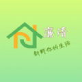 廉清鲜果商城app手机下载 