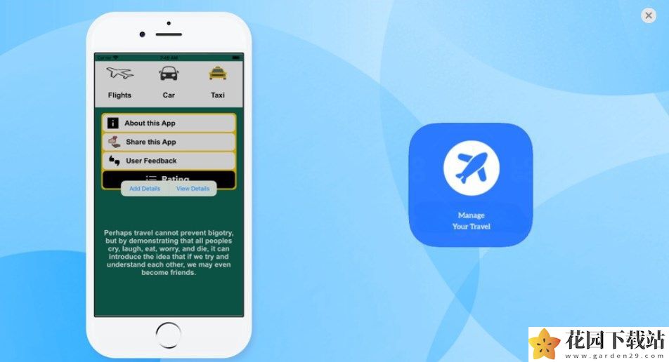 管理您的旅行app苹果手机官方下载图片1