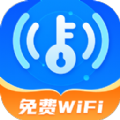 WiFi全能伴侣官方版app下载软件 