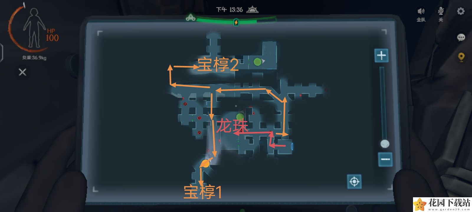 《代号：超自然》古墓遗迹深层图6摸金攻略