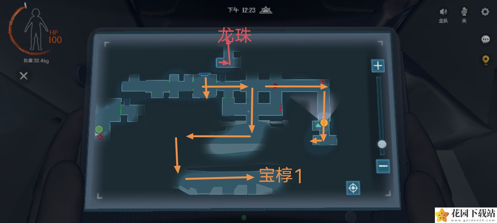 《代号：超自然》古墓遗迹深层图2摸金攻略