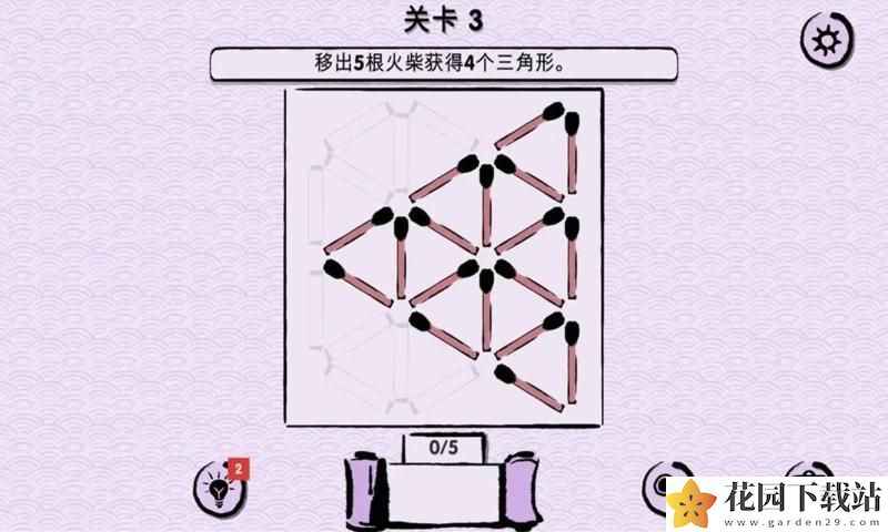 拼火柴大挑战游戏无广告图片2